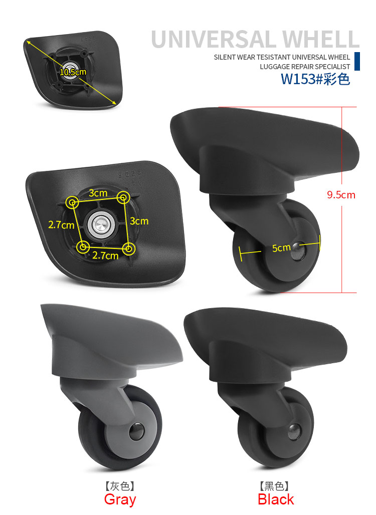 Silent Replacement Luggage Wheels - W153 suitcase universal wheel roller POLO