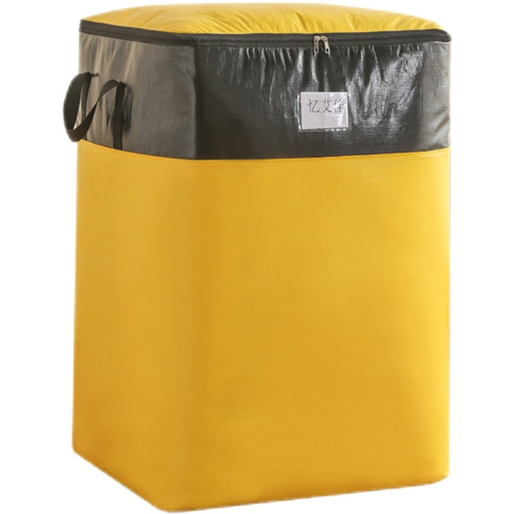 Large Capacity Moving Package  - Luggage recension och pris